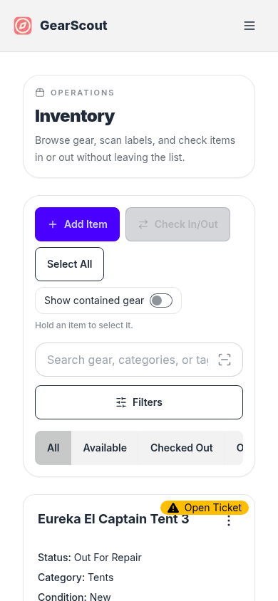 Current mobile inventory screen